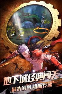 斗魂觉醒最新爆料,神秘爆料揭示全新篇章与神秘势力