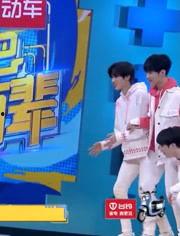 刘耀文爆料八卦事件视频,独家爆料视频大揭秘  第1张