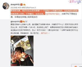 姐俩互相爆料视频大全,揭秘姐俩爆料视频大全 第3张 姐俩互相爆料视频大全,揭秘姐俩爆料视频大全 第3张