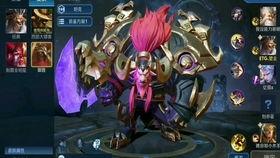 王者爆料小白龙视频,神秘技能曝光,龙族崛起! 第3张 王者爆料小白龙视频,神秘技能曝光,龙族崛起! 第3张